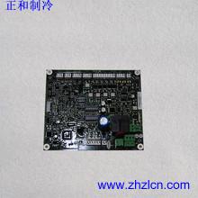 Special Offer Hot Sale HVAC Parts 32GB500402EE Carrier Compressor Protection Board