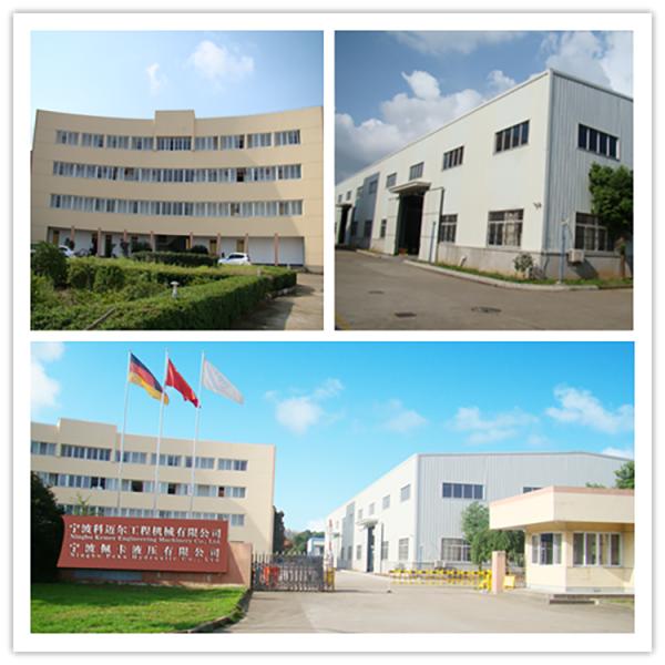 Kemer Co. LTD 2016 Rubber Crawler Chassis Machine for Rubber Tracks and Components