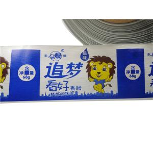 45-90 пластиковых микроны кожухов кожухов сосиски искусственных для сосисок