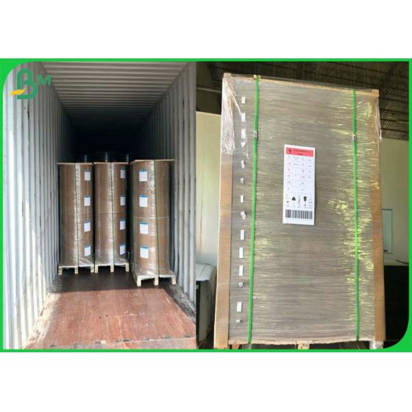 High Stiffness Duplex Board Paper 200gsm - 450gsm Thickness OEM Available