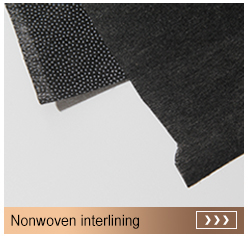 Клейкие аксессуары для одежды Gaoxin Woven Fusing Interlining для джинсов и джинсов