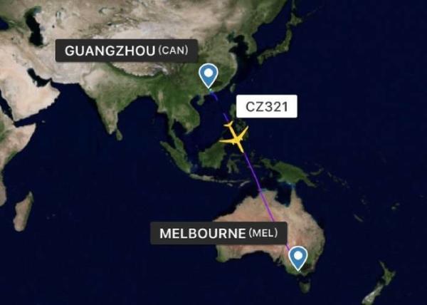Melbourne Australia Air Freight Logistics From China Main Hubs Fast Delivery