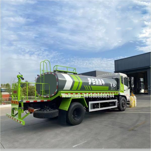 DONGFENG Guardrail Cleaning Truck Rail Fence Washing Lorry With 10.00R Steel Tyre