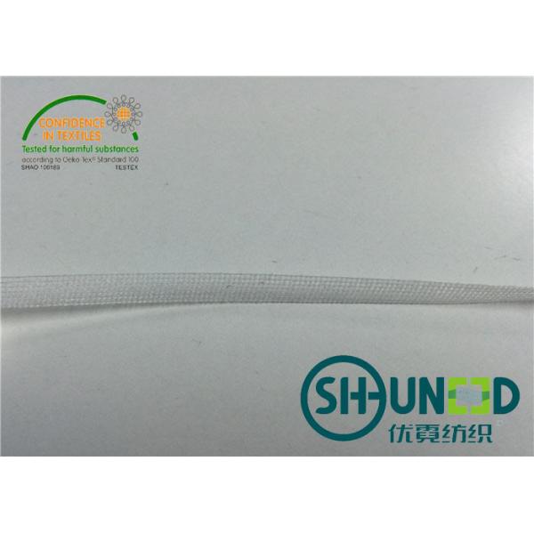 Tricot Knitted Fusible Interlining Fabric 1/4" Tape For Small Part of Garment