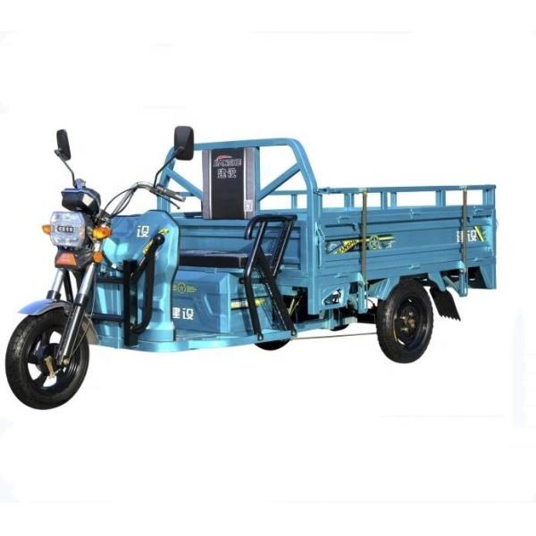1000w Big Wheel Frame 800kg Electric Cargo Tricycle