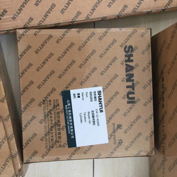 part No. : 23Y-63B-00000T  Tilt Cyliner Repair kit use for shntui SD22 bulldozer