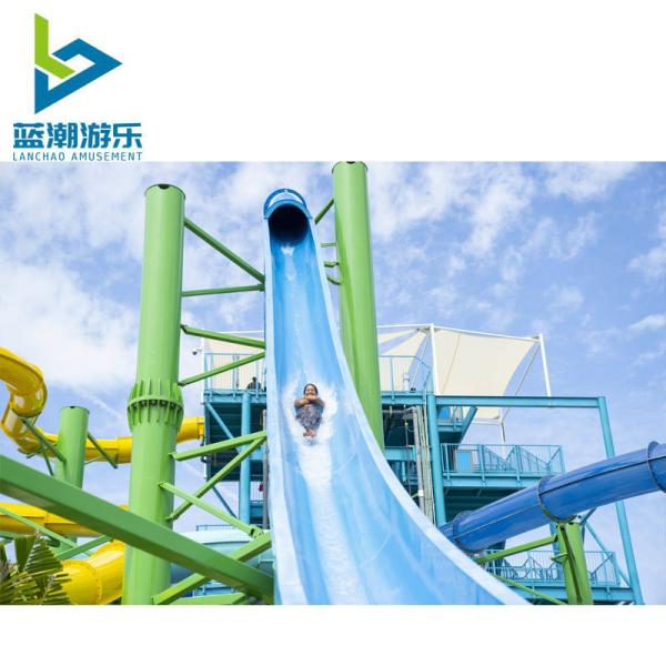 Indoor Commercial Water Park Equipment Fiberglass Slide Tube For Adult