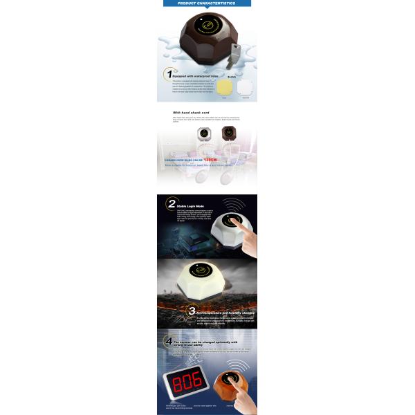 Беспроводная горячая продажа белая водонепроницаемая система пейджера дистанционный стол кнопка вызова