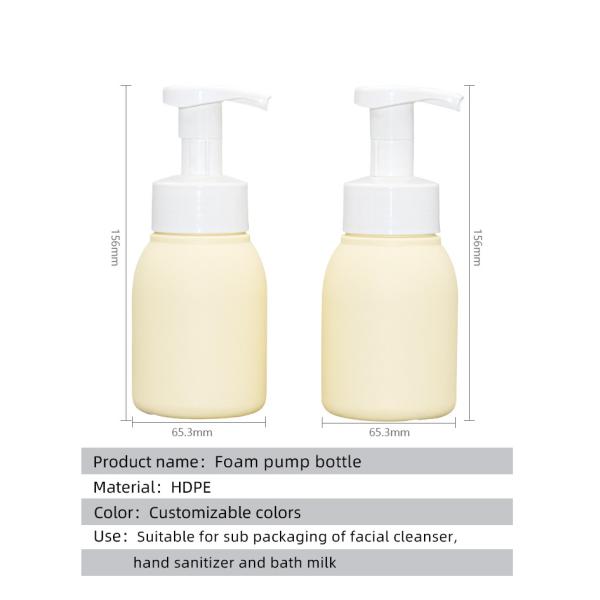 Желтый Hdpe Pp пенится мыло младенца бутылки насоса моя косметический упаковывая контейнер 200ml
