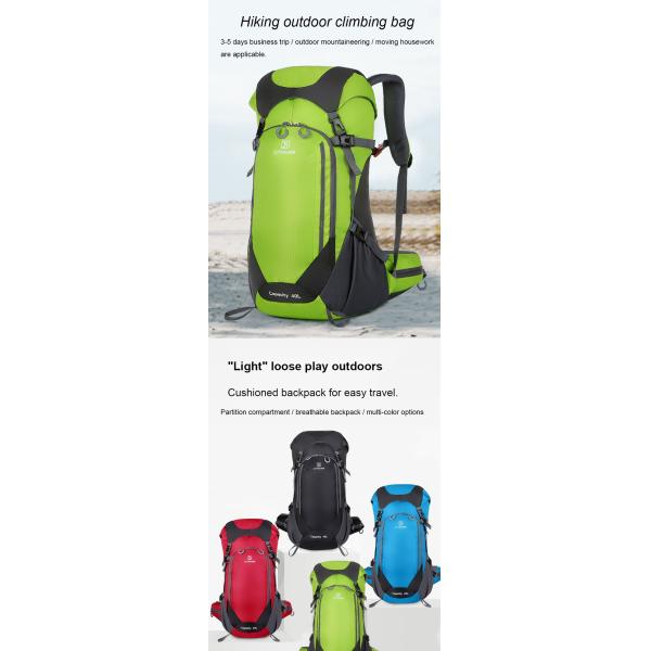 64cm Green Waterproof Hiking Backpack Women'S Lightweight Travel Backpack  40L