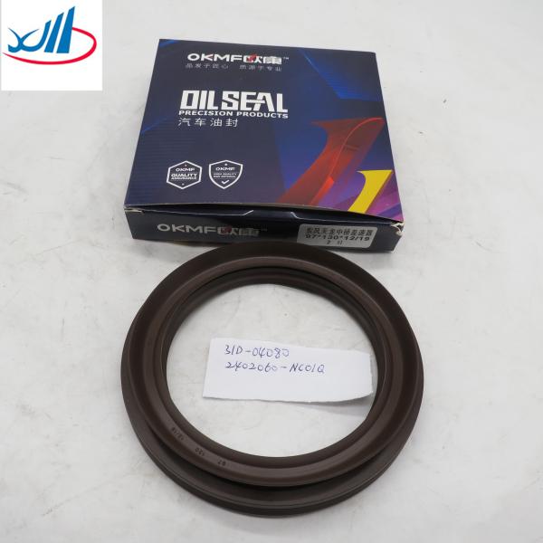 Middle Bridge Differential Cummins Engine Parts 2402060-NC010 For Truck