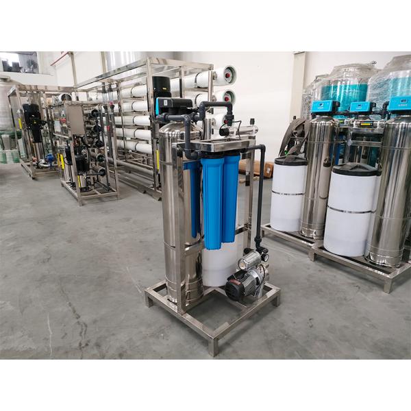 Функция очистки воды сельскохозяйственные и коммерческие машины для смягчения воды