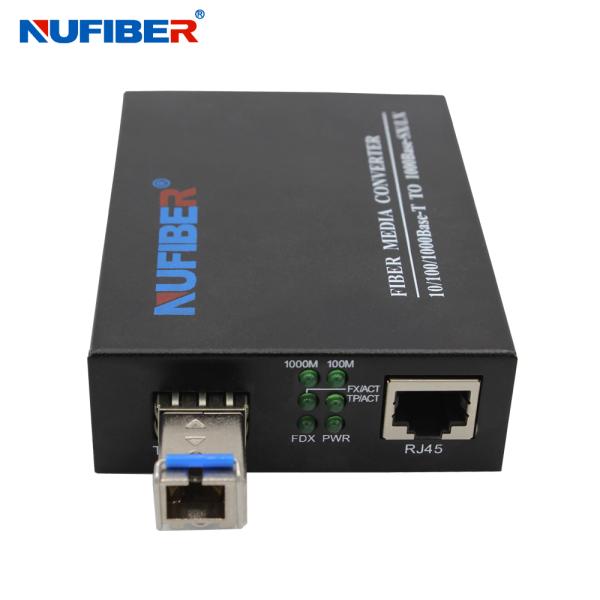 Gigabit SFP To RJ45 Media Converter , UTP To SFP Converter DC5V 1A For CCTV