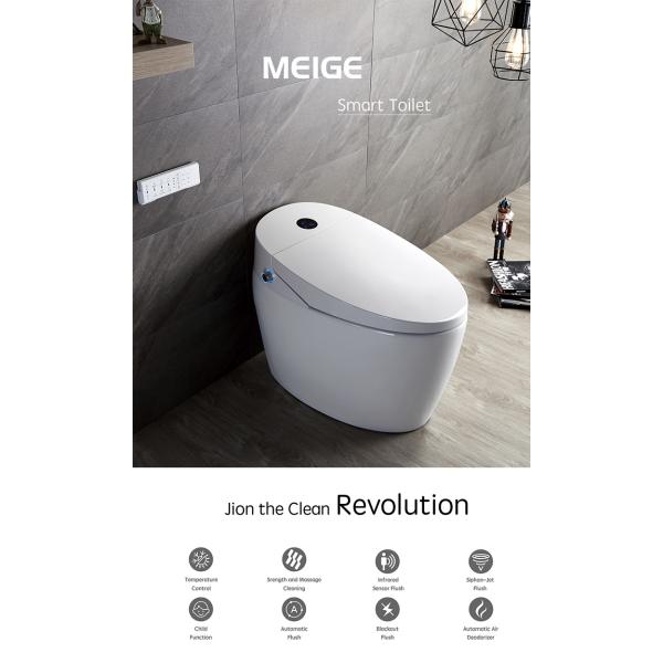Advanced Function Automatic Deodorization Toilet Integrated Multi-Function Luxury with S-trap Drainage and Remote Control
