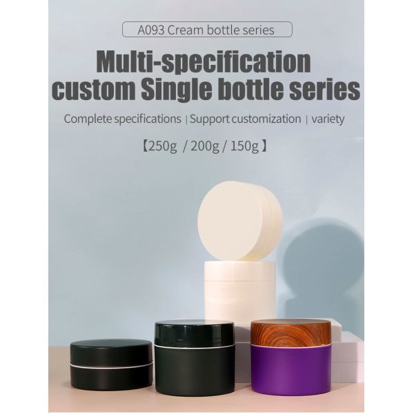5oz 8oz Wide Mouth Cosmetic PP Cream Jars 150g 200g 250g Plastic Matte Colored Hair Mask Body Butter Jar with Logo