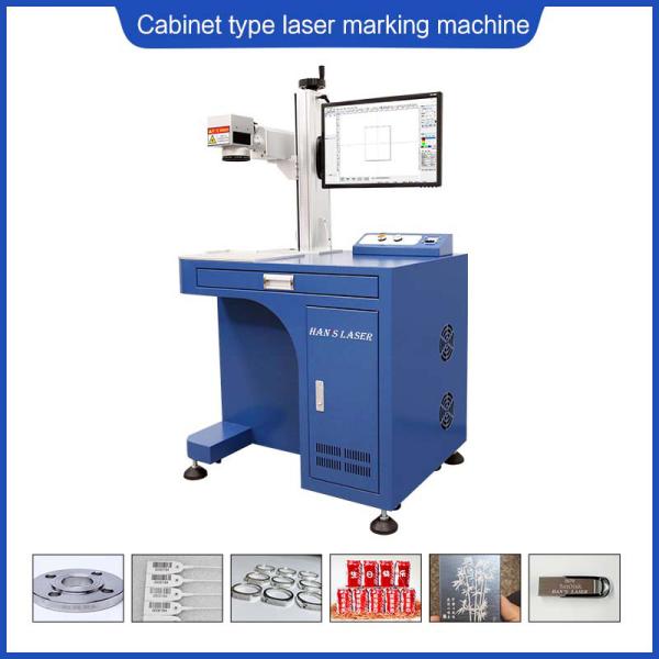 500W 0.8mJ Flying Fiber Laser Marking Machine AC220V/2.5A
