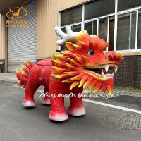 Des courses de dinosaures pour adultes, des courses interactives pour le parc.