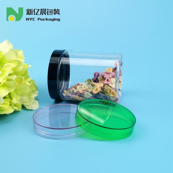 копилка ясности 50ml 1500ml пластиковая с алюминиевыми крышками