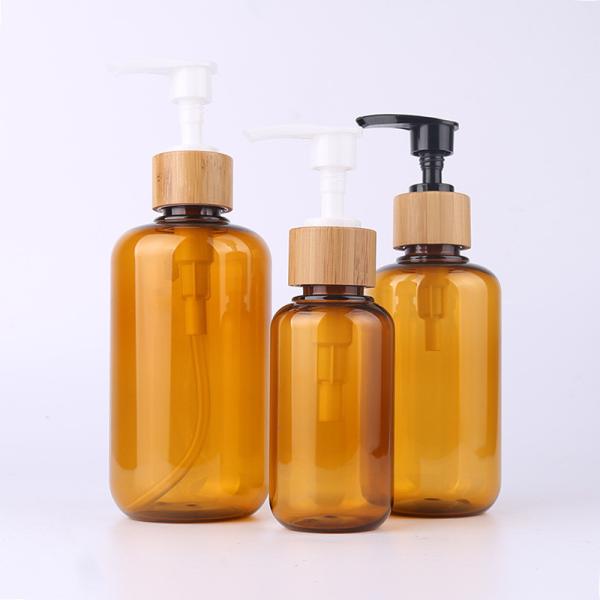 Amber Glass Bamboo Cosmetic Bottle With Wooden Cap  Engraving Lotion Sprayer