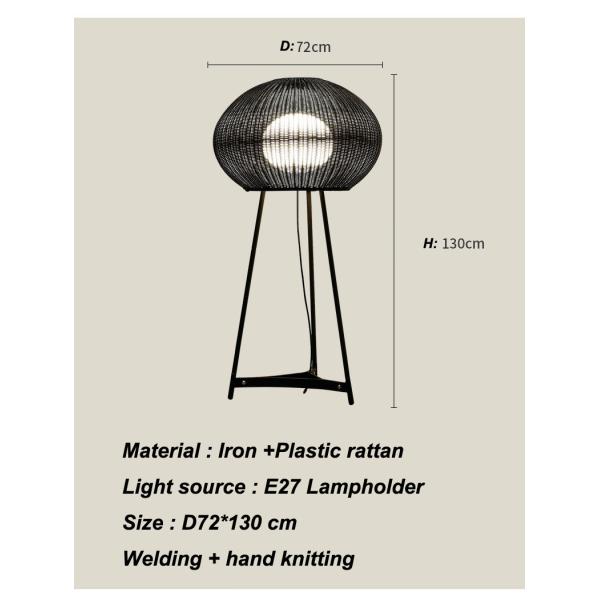 Modern Outdoor Rattan Floor Lamp IP44 Waterproof For Hotel Decoration