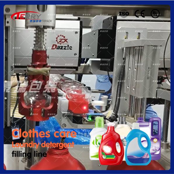 Servo Motor Driven Automatic Liquid Filling And Sealing Machine 0.6 TO 0.8Mpa