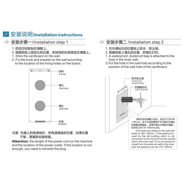 Мотора DC вентилятора свежего воздуха 600CMH регулятор WiFi безмолвного безщеточного удаленный