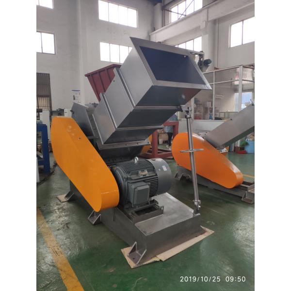 Пластиковая машина дробилки для задавливать фильма ПЭ трубы ПВК бутылки ЛЮБИМЦА