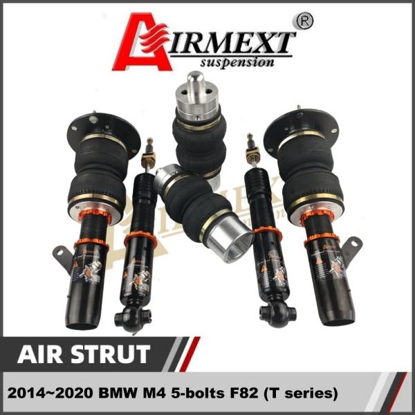 Para BMW M4 5-tornillos F82 (2014~2020) Kit de Suspensión Neumática STRUT / Conjunto de resorte neumático / Repuestos de automóviles / neumático