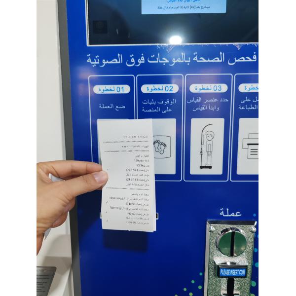 Ultrasonic Height and Weight Machine Health Check Kiosk for Pharmacy
