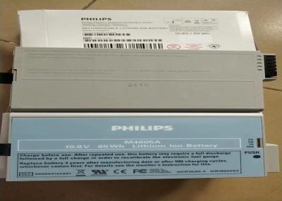 PHLIP M4605A Baterias de equipamento médico Ion de lítio para monitor do paciente