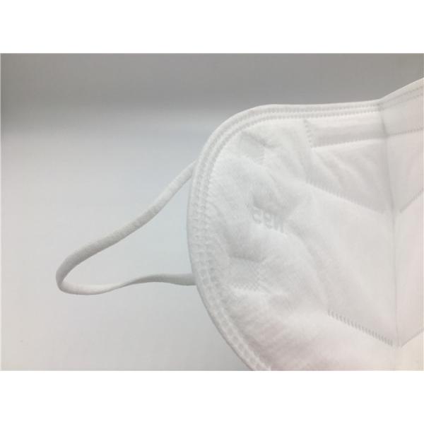 10g KN95 Medical Disposable Non Toxic Dust Filter Mask