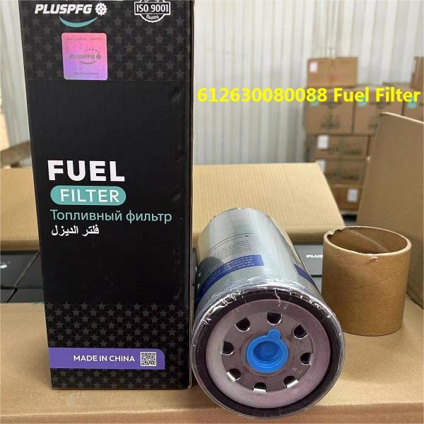 Фильтр топлива Weichai Части двигателя Weichai 612630080088