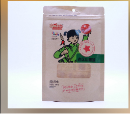 100% COMPOSTABLE food bag K freezer storage bags, Food grade plastic packing bag K slider storage bags CORN