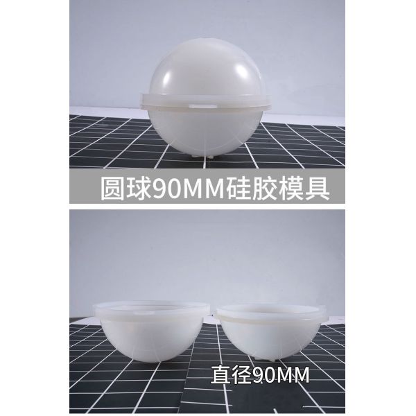 Multiple silicone molds for spheres, 100mm crystal drop glue sphere mold, 90mm new sphere swing table mold
