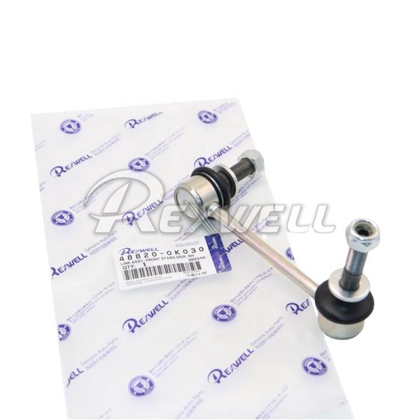 SL-3890L 48810-0K010 Front Left Sway Stabilizer Link for Toyota HILUX HIACE 4Runner