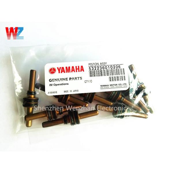 High quality SMT Topaz Yamaha piston assy 532236010206