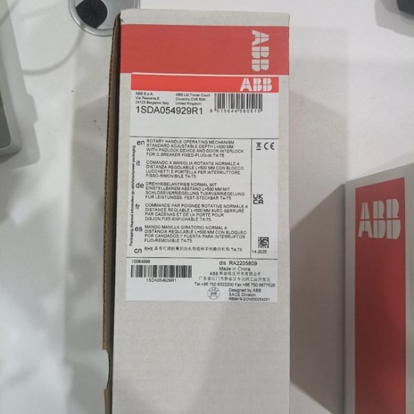 RHE T4-T5 1SDA054929R1 ABB F/P STAND. RETURNED L=500 MM Rotating Handle
