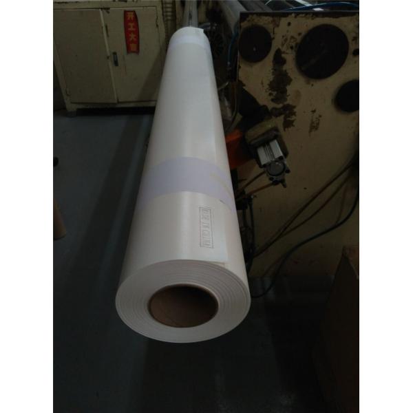 Digital Printable Wallpaper Roll Non - Woven Fireproof Waterproof Anti - Static
