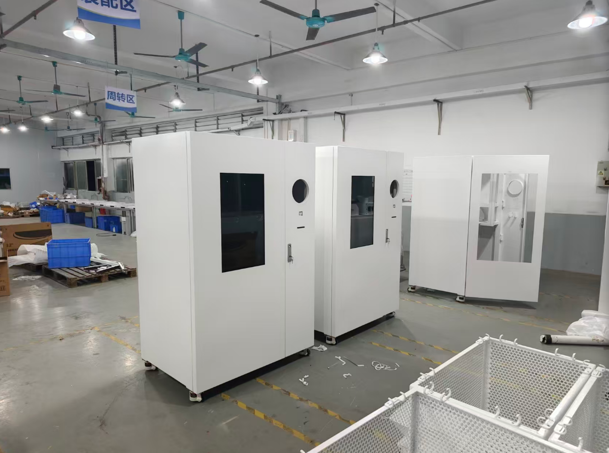 World Lucky Technology ( ShenZhen) Co.,LTD