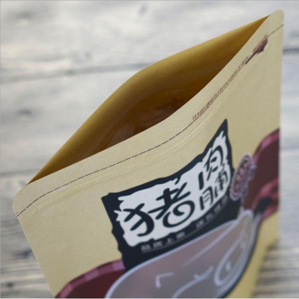 Recyclable мешки барьера Kraft 80-180 Mic стоят вверх мешок с молнией