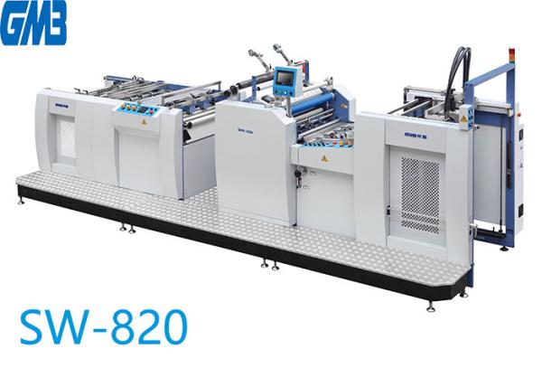 Fully Automatic Commercial Laminator Machine 820 * 1050MM Max Paper
