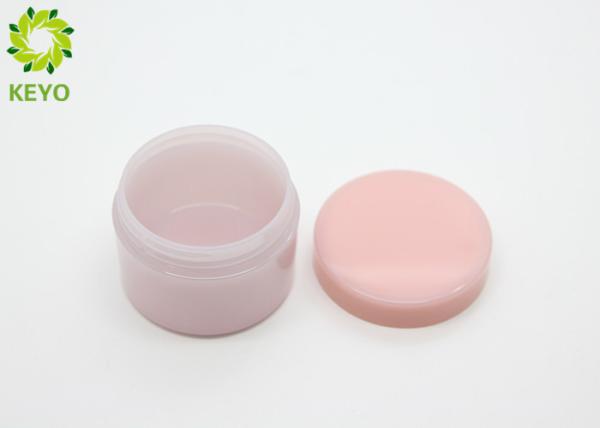 Pink Color Thick Wall PET Plastic Cream Jars Cosmetic Packaging 50g For Skin Care Cream