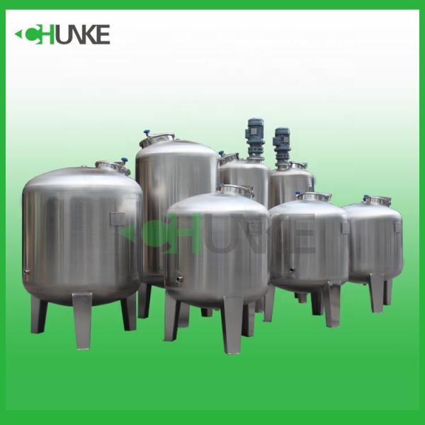 SS304 / SS316L Movable RO Water Storage Tank Stainless Steel 200 Liter Food Grade Liquid