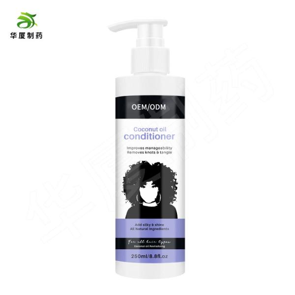 Sulfate Free 4C 3C Hair Care Shampoo For Afro Natural Kinkly Hair And Wig Extension