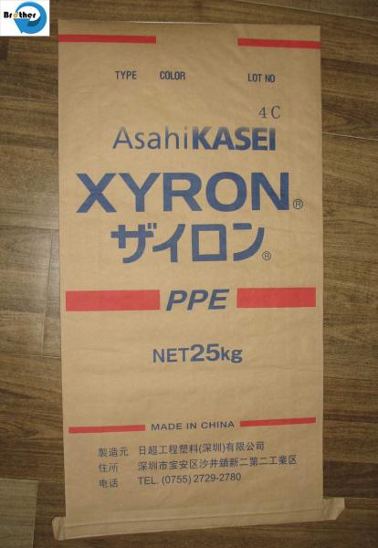 3kg 5kg 15kg PP Woven Laminated Kraft Paper BBQ Charcoal Packing Bags