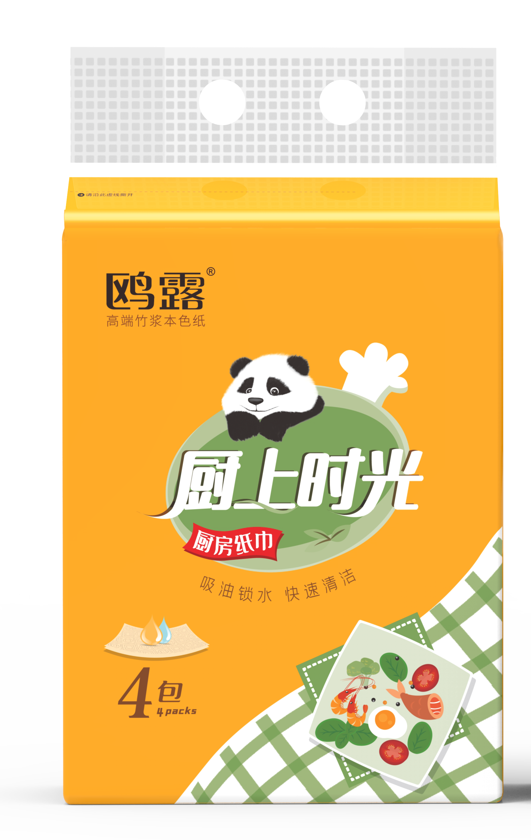 High Quality 2-Ply Disposable Kitchen Tissue Roll OEM Hot Selling Water Absorbent Sustainable Home Kitchen Paper Bag Style