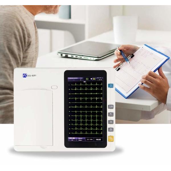 Канал машины 6 Ecg Ekg клинической аналитической электрокардиограммы медицинский 7 дюймов