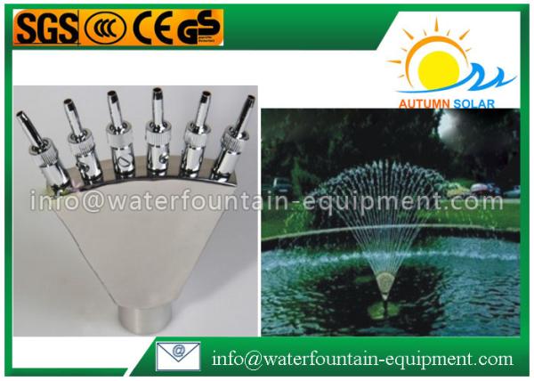 DN25 Fan Shape Garden Fountain Nozzle Adjustable 5m With Single Jet Line