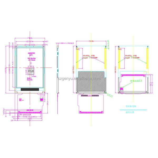 2.8 Inch TFT LCD Display with 240x320 Resolution and Parallel Interface