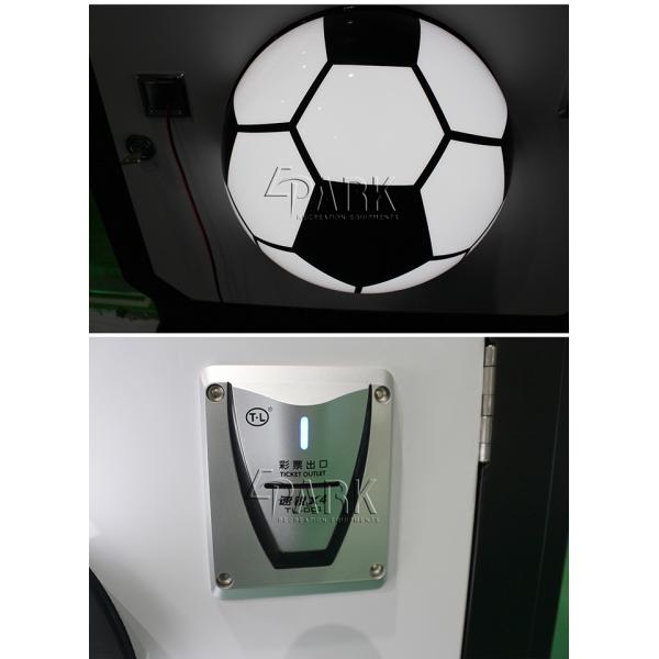 Indoor Soccer Arcade Machine / Football Throwing Arcade Game Machine Bring Fun